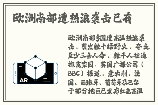 47147大但人文艺术欣赏